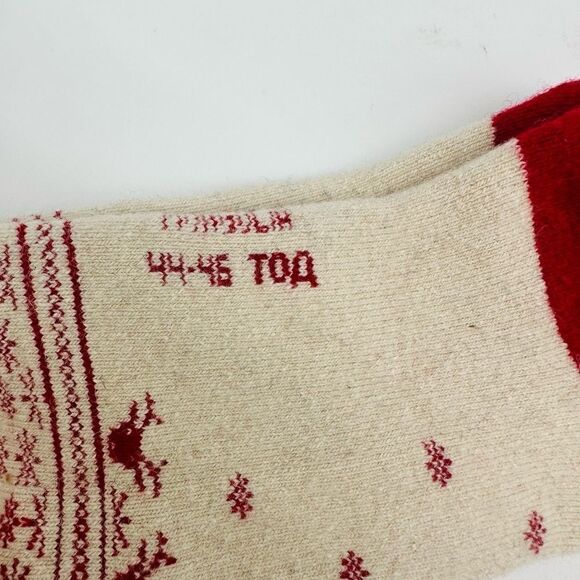 Winter Wool socks - Picture 6 of 7